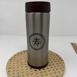 Teavana Yixing Tumbler 12 OZ INFUSED TEA Stainless Steel HOT